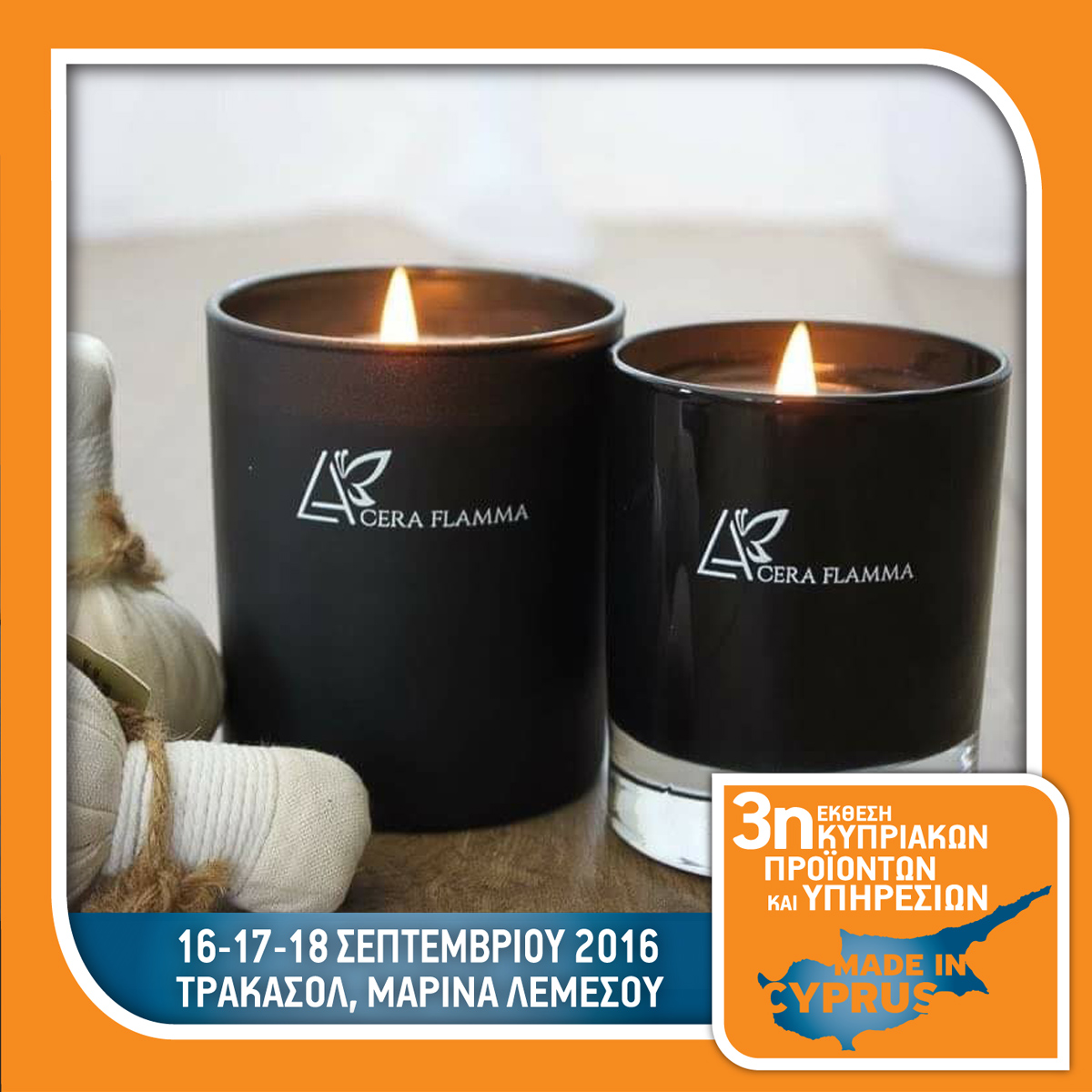 La Cera Flamma Aromatic Candles - Stand No 50